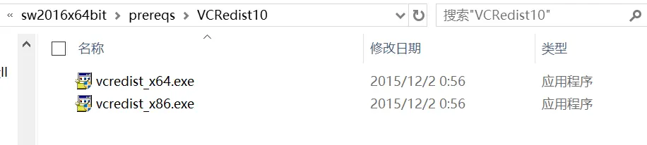 solidworks输入文件组成的零件怎么将输